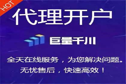 解析SEM代理的五大成功要素